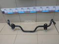 Rear Stabilizer Bar Assembly