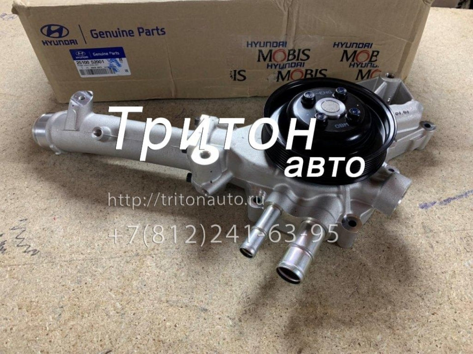 COOLANT PUMP ASSY