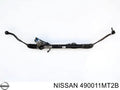 Steering Gear Assembly