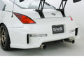 N-SPEC Rear Bumper FRP