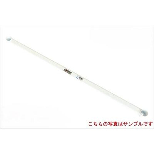 4-Point Steel Trunk Brace