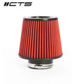3″ Air Intake System for 1.8TSI/2.0TSI B-CYCLE