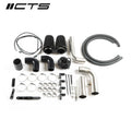 N54 Intake Relocation Kit