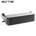 Front Mount Intercooler Kit BMW E8X 135i E9X 335i N54/N55