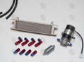 9-Row Oil Cooler Kit L287xH68xW51mm