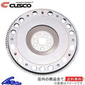 220mm Flywheel