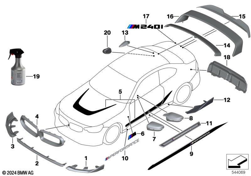 Carbon Fiber Rear Diffuser
