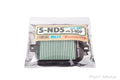 Intake Filter System