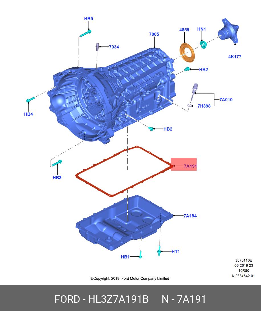Transmission Gasket