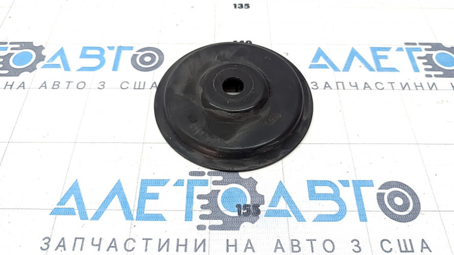 Rear Suspension Lower Brace