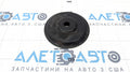 Rear Suspension Lower Brace