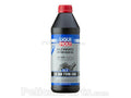 75W-140 Hypoid Differential Oil