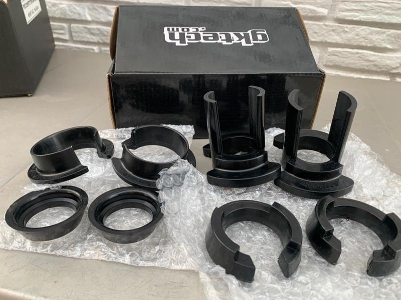 Z33 350z/G35 Rear Subframe Collars