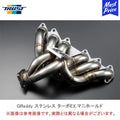 Stainless Exhaust Manifold 45mm Runner for Toyota Supra