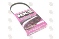 HKS Toyota JZX90/100/110 JDM Vehicles Only 1JZ-GTE Engine Timing Belt **Special Order**
