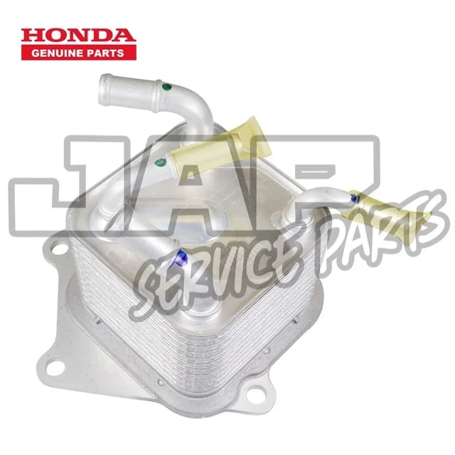 Transmission Cooler