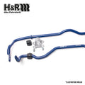 Sport Rear Sway Bar