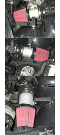 Cold Air Intake Kit