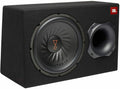 BassPro 12 Powered Subwoofer