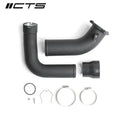 Aluminum Charge Pipe