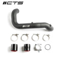 Intercooler Piping Kit