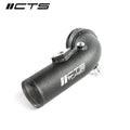 Aluminum Charge Pipe