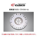 240mm Chromoly Flywheel