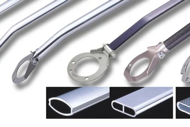 Rear Strut Bar