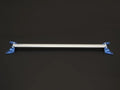 Rear Strut Bar