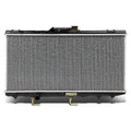 Aluminum Radiator w/ Transmission Oil Cooler