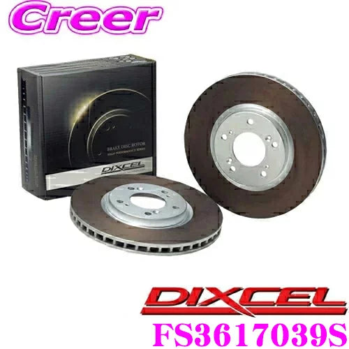 AERO6-DM Slotted Rotor