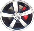 Aluminum Wheel Rim