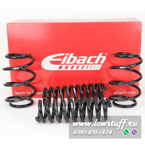 Pro-Kit Lowering Springs