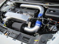 T5 Performance Air Intake