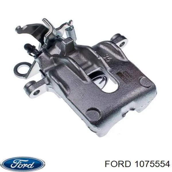 Rear Left Brake Caliper