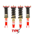 Type 1 Coil-Over Kit