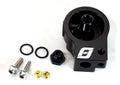 Billet FD3S Oil Pedestal Type II