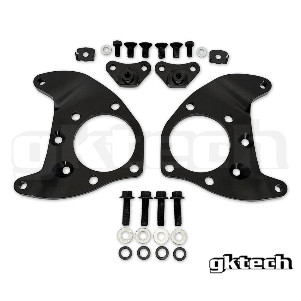 Dual Caliper Bracket