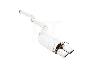 Dual 83mm Round Tip Exhaust System
