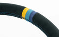 340mm Suede Steering Wheel