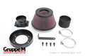 GruppeM Power Cleaner Air Intake System
