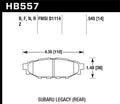 Low Dust Rear Brake Pads