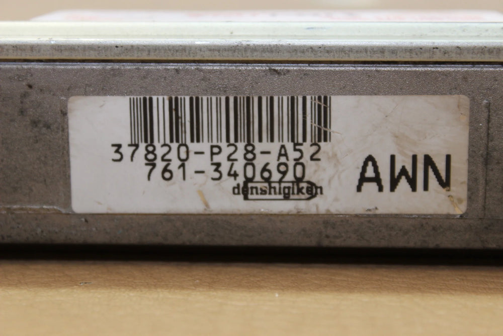 Engine Control Module (ECM)
