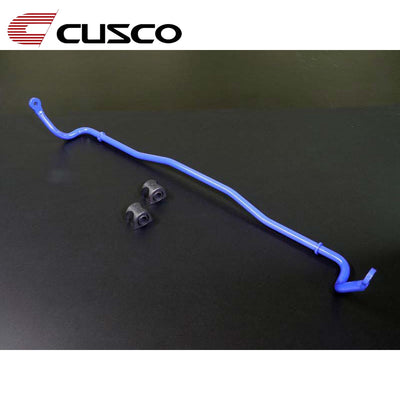Rear Anti-Sway Bar 18mm
