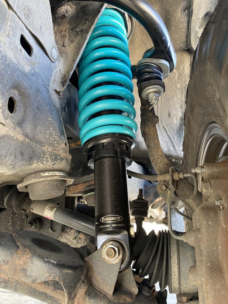 IMS Struts, Front Pair