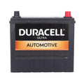 Group 51R Battery 450 CCA 35Ah
