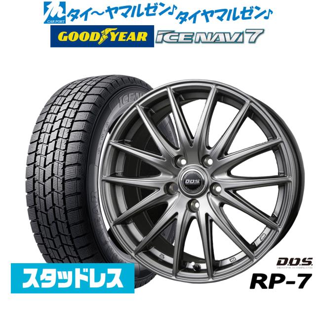 TS-V 18x8.5 5x114.3 +38mm Wheel