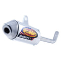 Powercore 2 Shorty Silencer