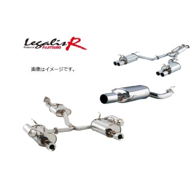 Legalis R 60.5mm Cat-Back Exhaust System
