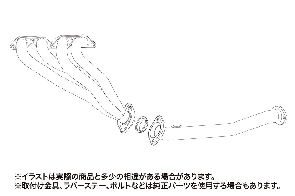 Super EX BASIC VERSION Headers 42.7-50.8mm